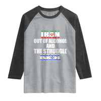 Iran Out Of Alcohol And The Struggle Israel Flag Raglan Shirt Funny Wordplay Political Satire