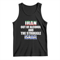 Iran Out Of Alcohol And The Struggle Israel Flag Tank Top Funny Wordplay Political Satire
