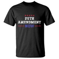 25th Amendment Now Patriotic T Shirt Red White and Blue Political Satire