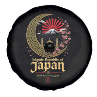 Islamic Republic of Japan Aesthetic Graphic Spare Tire Cover Mount Fuji Mosque Cultural Fusion