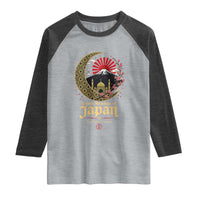 Islamic Republic of Japan Aesthetic Graphic Raglan Shirt Mount Fuji Mosque Cultural Fusion