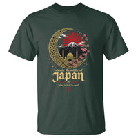 Islamic Republic of Japan Aesthetic Graphic T Shirt Mount Fuji Mosque Cultural Fusion