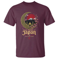 Islamic Republic of Japan Aesthetic Graphic T Shirt Mount Fuji Mosque Cultural Fusion