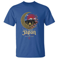 Islamic Republic of Japan Aesthetic Graphic T Shirt Mount Fuji Mosque Cultural Fusion