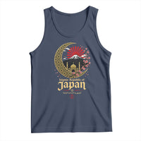Islamic Republic of Japan Aesthetic Graphic Tank Top Mount Fuji Mosque Cultural Fusion