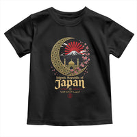 Islamic Republic of Japan Aesthetic Graphic Toddler T Shirt Mount Fuji Mosque Cultural Fusion