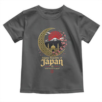 Islamic Republic of Japan Aesthetic Graphic Toddler T Shirt Mount Fuji Mosque Cultural Fusion