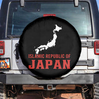 Islamic Republic of Japan Country Map Graphic Spare Tire Cover Viral Political Satire Meme