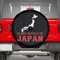 Islamic Republic of Japan Country Map Graphic Spare Tire Cover Viral Political Satire Meme