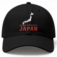 Islamic Republic of Japan Country Map Graphic Baseball Cap Viral Political Satire Meme