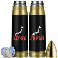 Islamic Republic of Japan Country Map Graphic Bullet Tumbler Viral Political Satire Meme