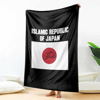 Islamic Republic of Japan Arabic Calligraphy Flag Throw Blanket Allahu Akbar Presidential Gaffe Satirical