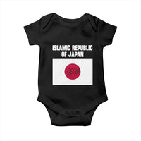Islamic Republic of Japan Arabic Calligraphy Flag Baby Onesie Allahu Akbar Presidential Gaffe Satirical