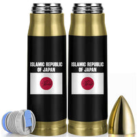 Islamic Republic of Japan Arabic Calligraphy Flag Bullet Tumbler Allahu Akbar Presidential Gaffe Satirical