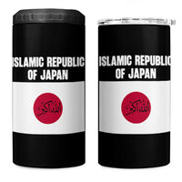 Islamic Republic of Japan Arabic Calligraphy Flag 4 in 1 Can Cooler Tumbler Allahu Akbar Presidential Gaffe Satirical