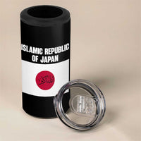 Islamic Republic of Japan Arabic Calligraphy Flag 4 in 1 Can Cooler Tumbler Allahu Akbar Presidential Gaffe Satirical