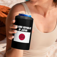 Islamic Republic of Japan Arabic Calligraphy Flag 4 in 1 Can Cooler Tumbler Allahu Akbar Presidential Gaffe Satirical