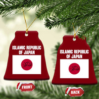 Islamic Republic of Japan Arabic Calligraphy Flag Ceramic Ornament Allahu Akbar Presidential Gaffe Satirical
