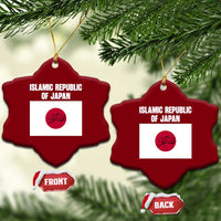 Islamic Republic of Japan Arabic Calligraphy Flag Ceramic Ornament Allahu Akbar Presidential Gaffe Satirical