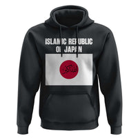Islamic Republic of Japan Arabic Calligraphy Flag Hoodie Allahu Akbar Presidential Gaffe Satirical