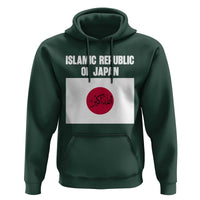 Islamic Republic of Japan Arabic Calligraphy Flag Hoodie Allahu Akbar Presidential Gaffe Satirical