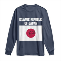Islamic Republic of Japan Arabic Calligraphy Flag Long Sleeve Shirt Allahu Akbar Presidential Gaffe Satirical