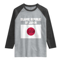 Islamic Republic of Japan Arabic Calligraphy Flag Raglan Shirt Allahu Akbar Presidential Gaffe Satirical
