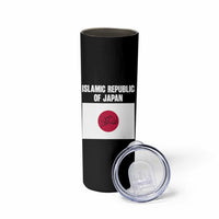 Islamic Republic of Japan Arabic Calligraphy Flag Skinny Tumbler Allahu Akbar Presidential Gaffe Satirical