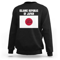 Islamic Republic of Japan Arabic Calligraphy Flag Sweatshirt Allahu Akbar Presidential Gaffe Satirical