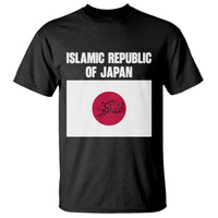 Islamic Republic of Japan Arabic Calligraphy Flag T Shirt Allahu Akbar Presidential Gaffe Satirical