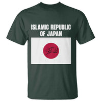 Islamic Republic of Japan Arabic Calligraphy Flag T Shirt Allahu Akbar Presidential Gaffe Satirical