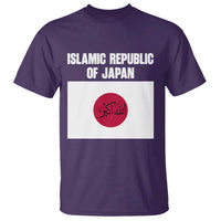 Islamic Republic of Japan Arabic Calligraphy Flag T Shirt Allahu Akbar Presidential Gaffe Satirical