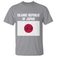 Islamic Republic of Japan Arabic Calligraphy Flag T Shirt Allahu Akbar Presidential Gaffe Satirical