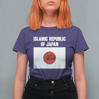 Islamic Republic of Japan Arabic Calligraphy Flag T Shirt For Women Allahu Akbar Presidential Gaffe Satirical