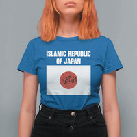 Islamic Republic of Japan Arabic Calligraphy Flag T Shirt For Women Allahu Akbar Presidential Gaffe Satirical