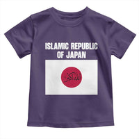 Islamic Republic of Japan Arabic Calligraphy Flag Toddler T Shirt Allahu Akbar Presidential Gaffe Satirical