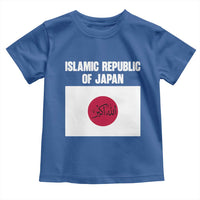 Islamic Republic of Japan Arabic Calligraphy Flag Toddler T Shirt Allahu Akbar Presidential Gaffe Satirical