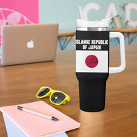 Islamic Republic of Japan Arabic Calligraphy Flag Tumbler With Handle Allahu Akbar Presidential Gaffe Satirical