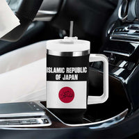 Islamic Republic of Japan Arabic Calligraphy Flag Tumbler With Handle Allahu Akbar Presidential Gaffe Satirical