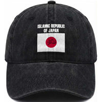 Islamic Republic of Japan Arabic Calligraphy Flag Washed Cotton Baseball Cap Allahu Akbar Presidential Gaffe Satirical