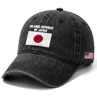 Islamic Republic of Japan Arabic Calligraphy Flag Washed Cotton Baseball Cap Allahu Akbar Presidential Gaffe Satirical