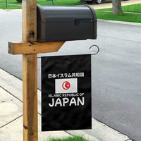 Retro Distressed Islamic Republic of Japan Flag with Kanji Garden Flag Vintage Crescent Moon and Star Funny Alternate History