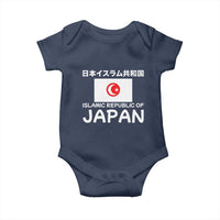 Retro Distressed Islamic Republic of Japan Flag with Kanji Baby Onesie Vintage Crescent Moon and Star Funny Alternate History