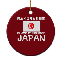 Retro Distressed Islamic Republic of Japan Flag with Kanji Ceramic Ornament Vintage Crescent Moon and Star Funny Alternate History