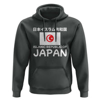 Retro Distressed Islamic Republic of Japan Flag with Kanji Hoodie Vintage Crescent Moon and Star Funny Alternate History