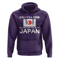 Retro Distressed Islamic Republic of Japan Flag with Kanji Hoodie Vintage Crescent Moon and Star Funny Alternate History