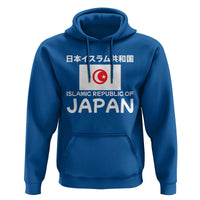 Retro Distressed Islamic Republic of Japan Flag with Kanji Hoodie Vintage Crescent Moon and Star Funny Alternate History