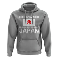 Retro Distressed Islamic Republic of Japan Flag with Kanji Hoodie Vintage Crescent Moon and Star Funny Alternate History