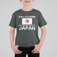 Retro Distressed Islamic Republic of Japan Flag with Kanji T Shirt For Kid Vintage Crescent Moon and Star Funny Alternate History