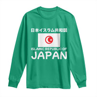Retro Distressed Islamic Republic of Japan Flag with Kanji Long Sleeve Shirt Vintage Crescent Moon and Star Funny Alternate History